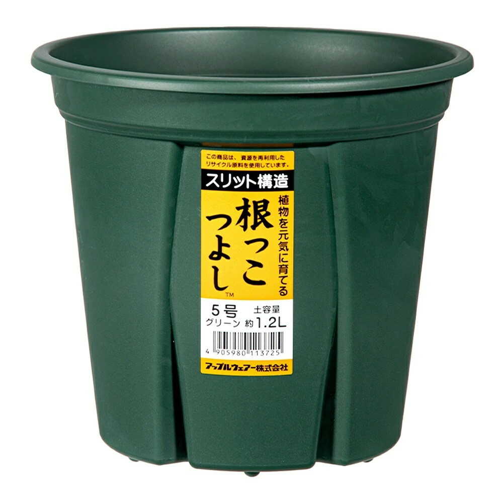 Appleware Strong Roots 5号 Green