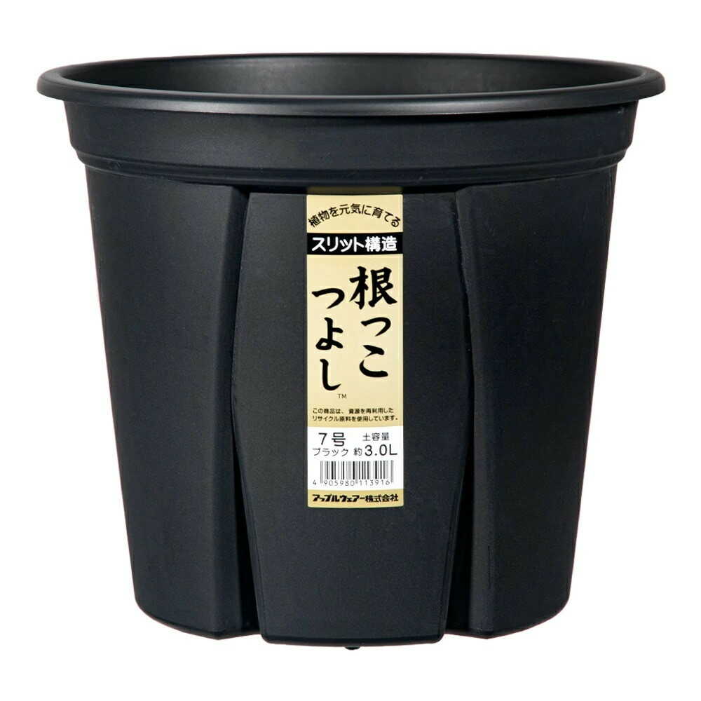 Appleware Strong Roots 7 Type Black