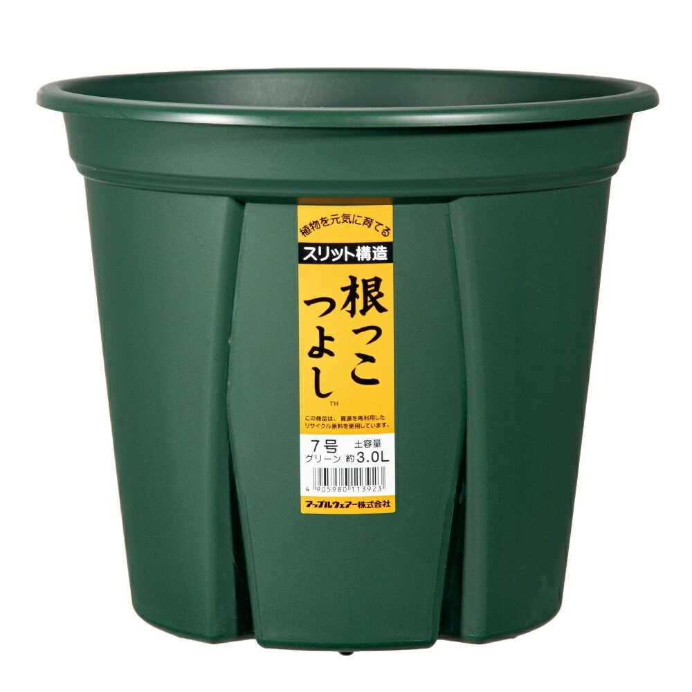 Appleware Root Strong 7-inch Green