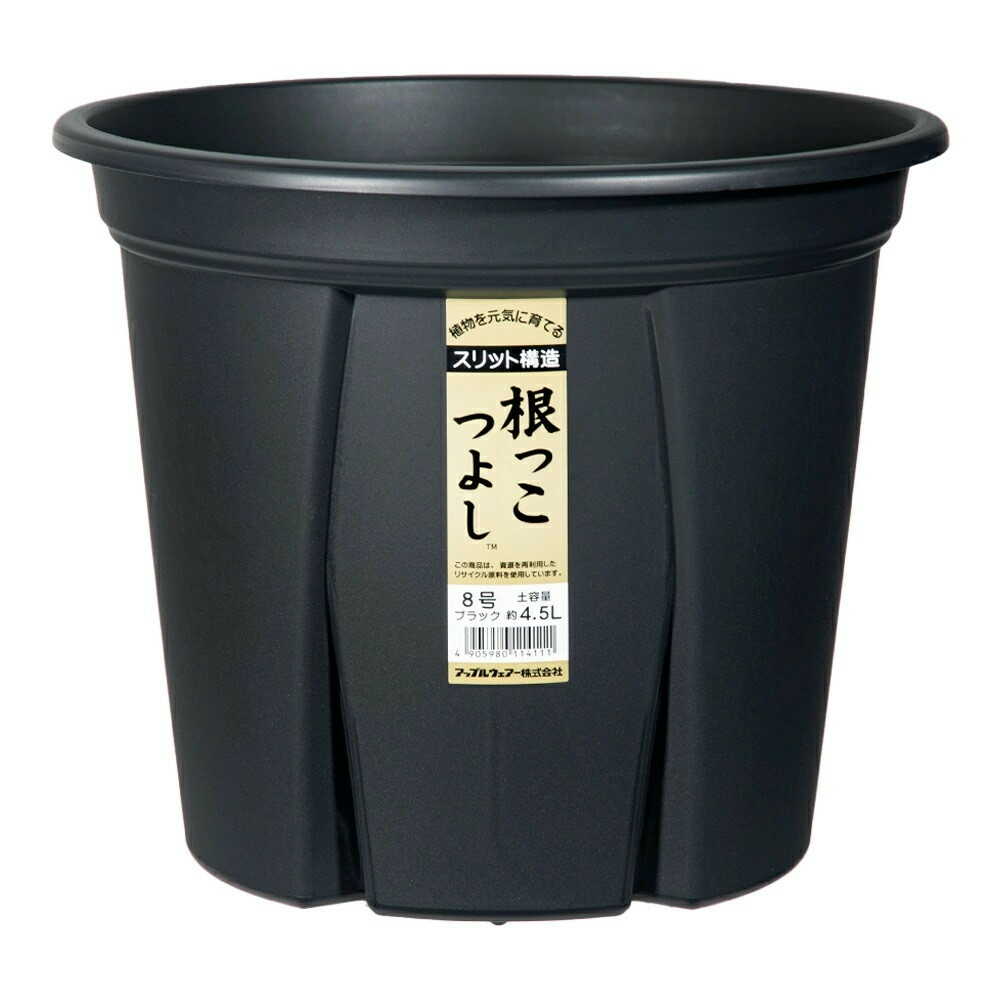 Appleware Strong Roots 8 Type Black