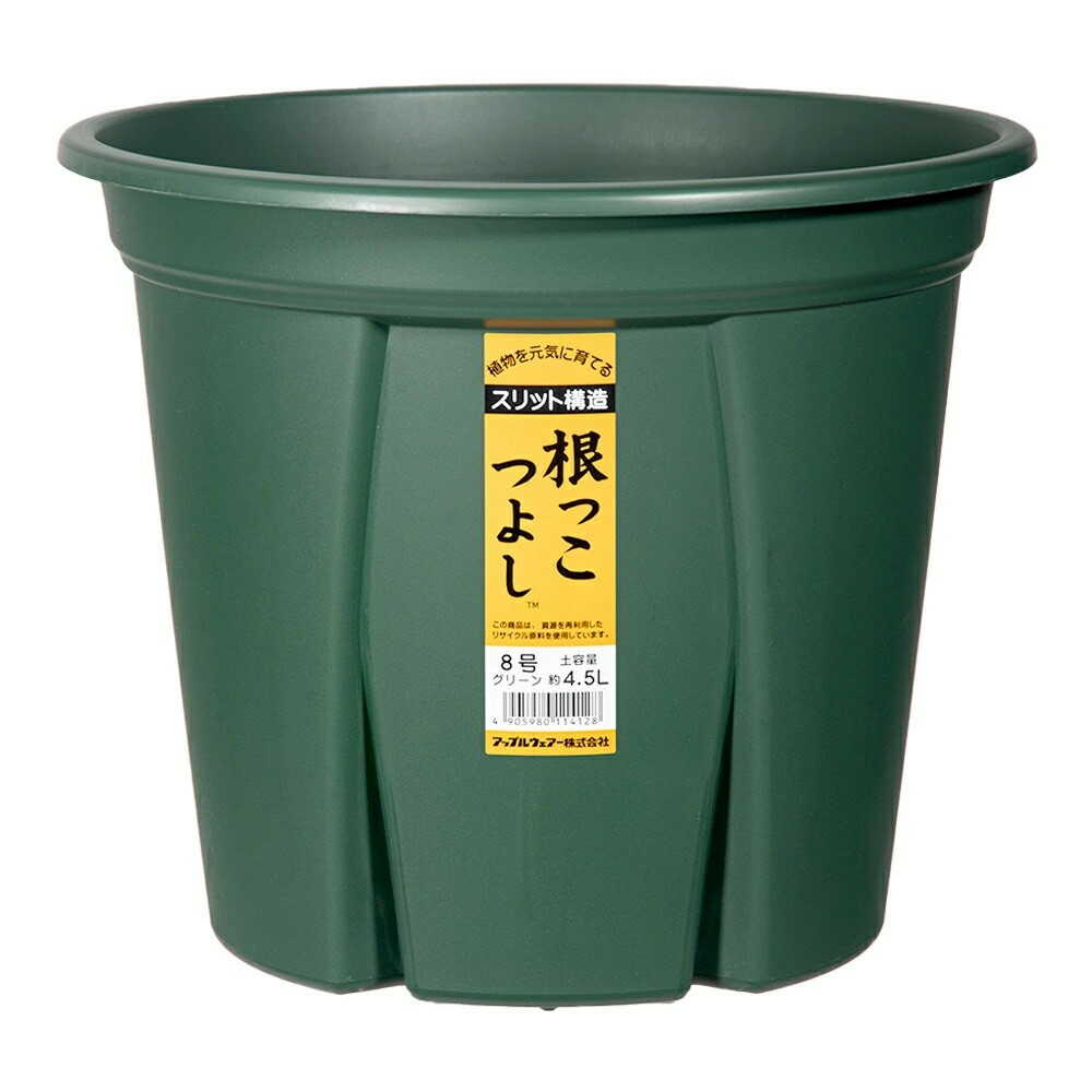 Appleware Strong Roots 8 Type Green
