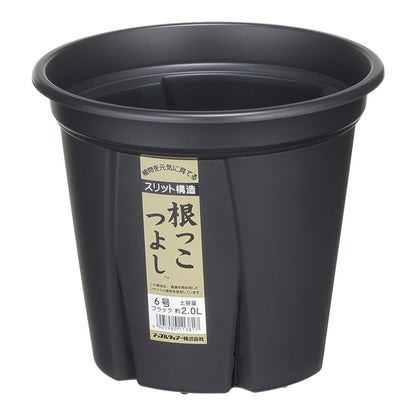 Appleware Root Strong 9-inch Black