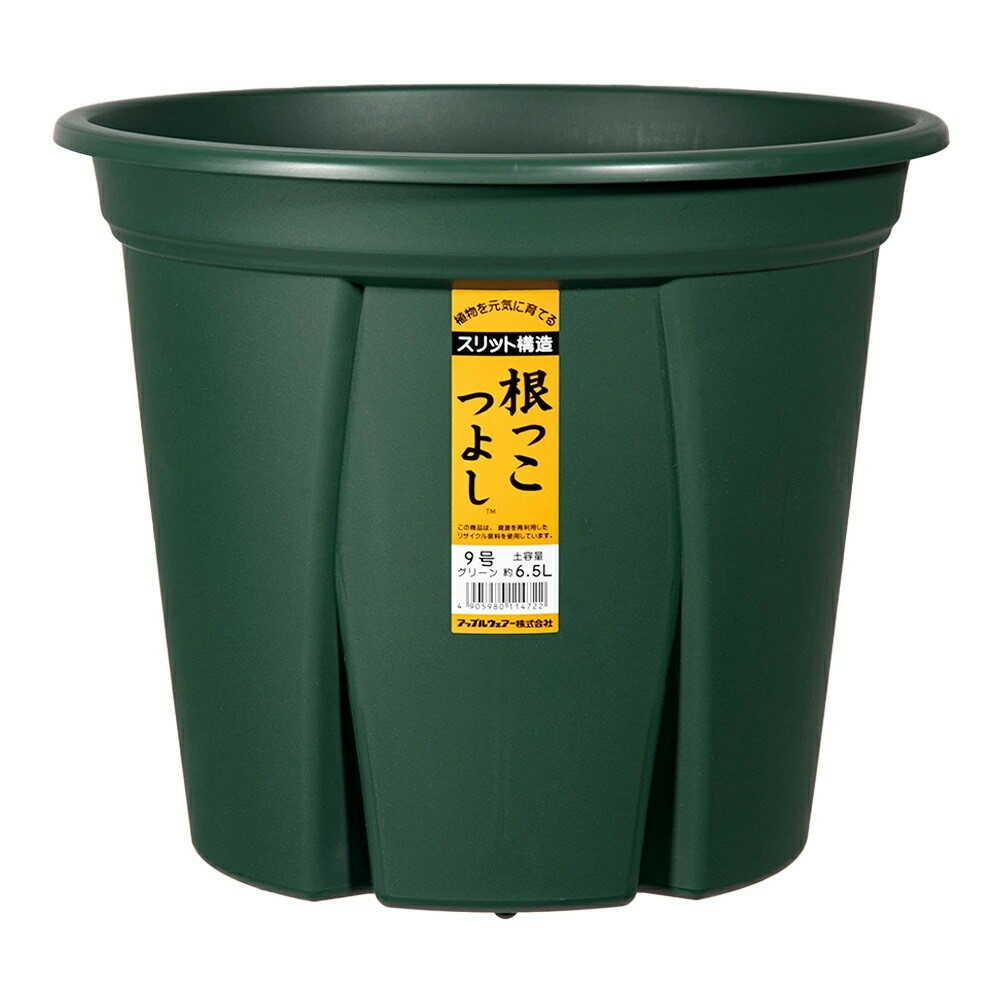 Appleware Strong Roots 9 Type Green