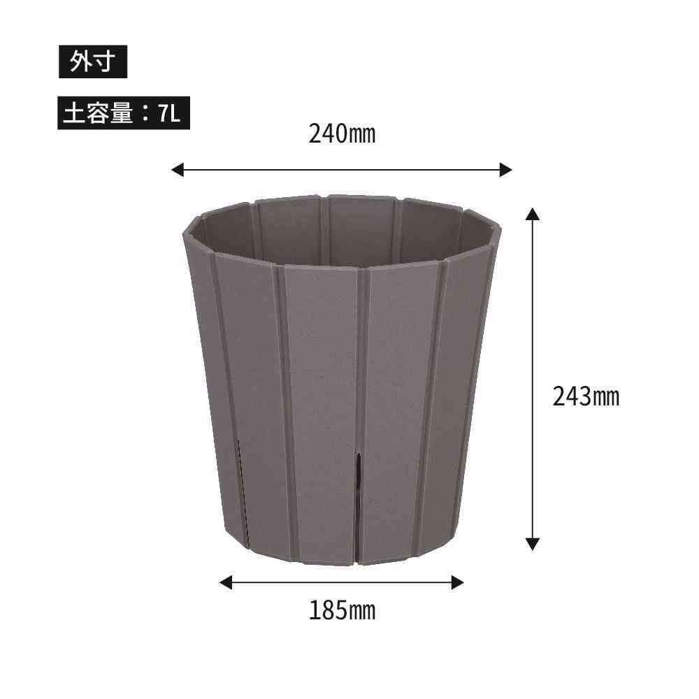 Appleware Slit Oasis 8 Dark Gray