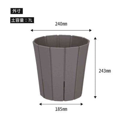 Appleware Slit Oasis 8 Dark Gray
