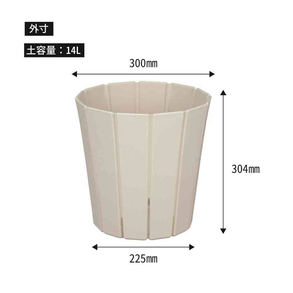 Appleware Slit Oasis 10 White