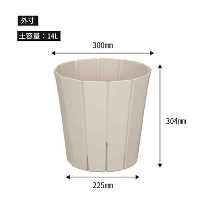 Appleware Slit Oasis 10 White