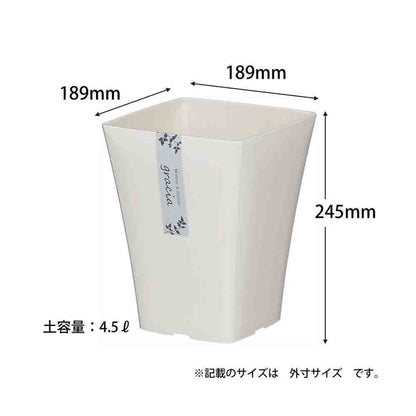 Appleware Gracia Pot Type 190