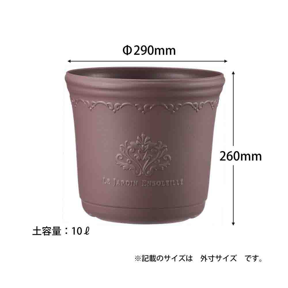 Appleware Cecil Pot Type 29
