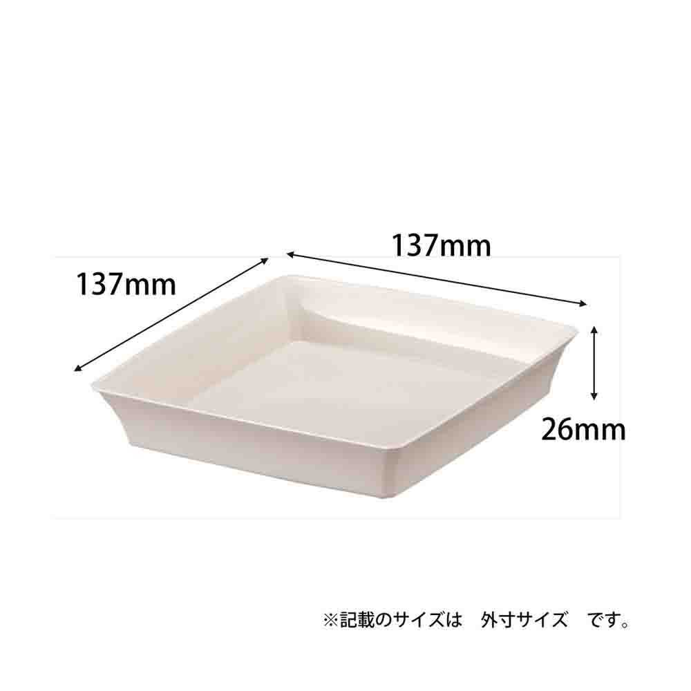 Appleware Gracia Plate Type 145