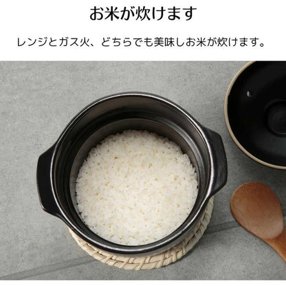 Microwave Cooking Clay Pot TETTORI Black BF-DN97-BK