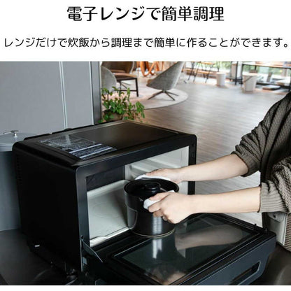 Microwave Cooking Clay Pot TETTORI Black BF-DN97-BK