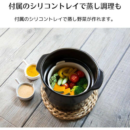 Microwave Cooking Clay Pot TETTORI Black BF-DN97-BK