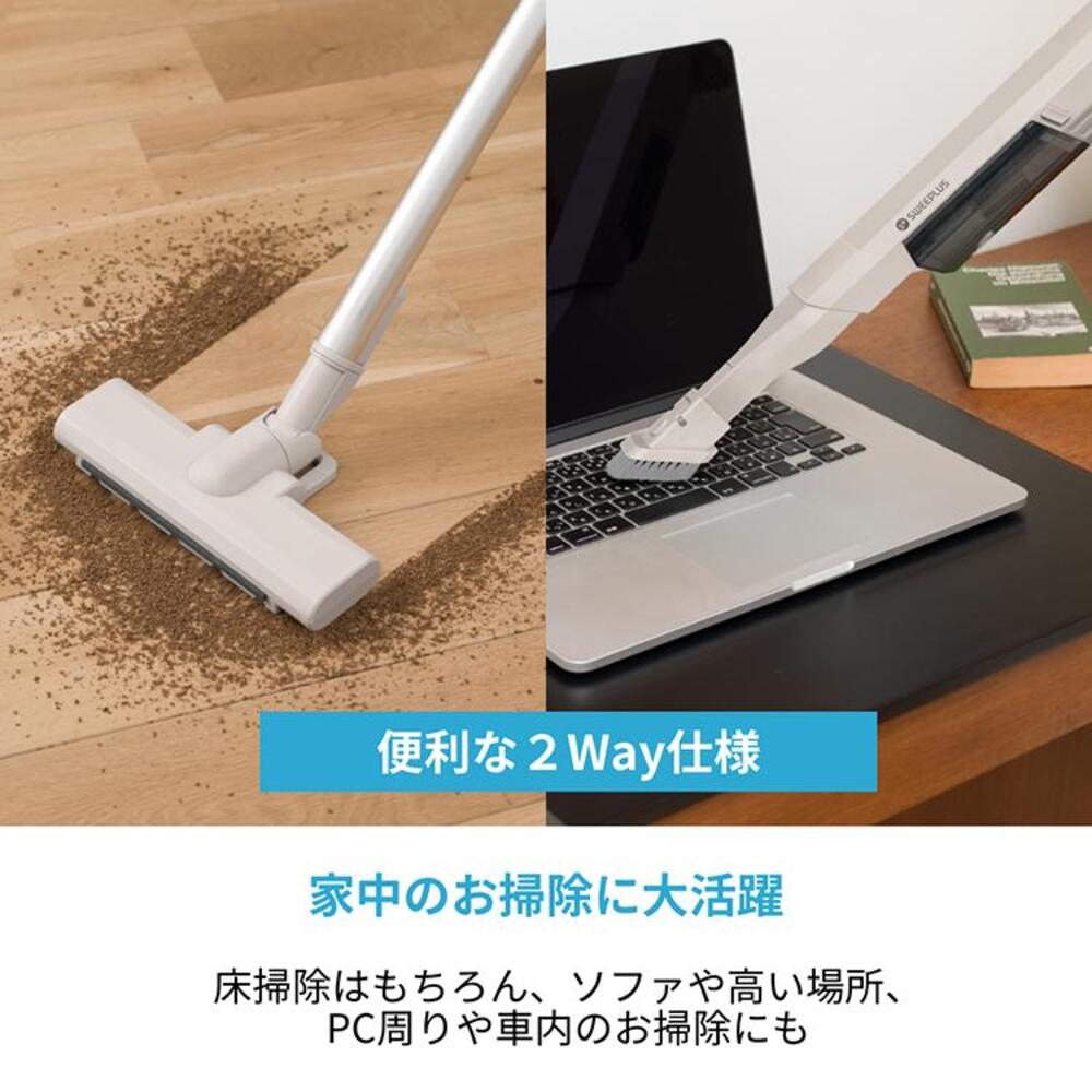 CCP Station Ultra-Light Cleaner CM-HC29-GB Charging Stand Included Lightweight Slim Powerful Suction Easy Trash Disposal Glacier Beige