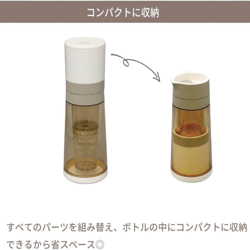 CCP Cold Brew Coffee Maker CoolBarista