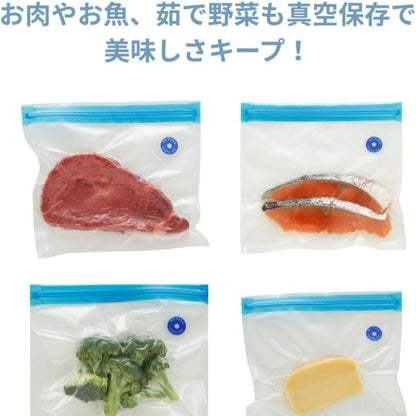 CCP Handheld Vacuum Sealer Seraseve BH-HV99-WH Cordless White