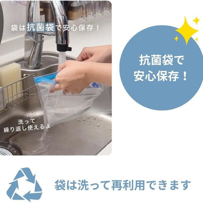 CCP Handheld Vacuum Sealer Seraseve BH-HV99-WH Cordless White