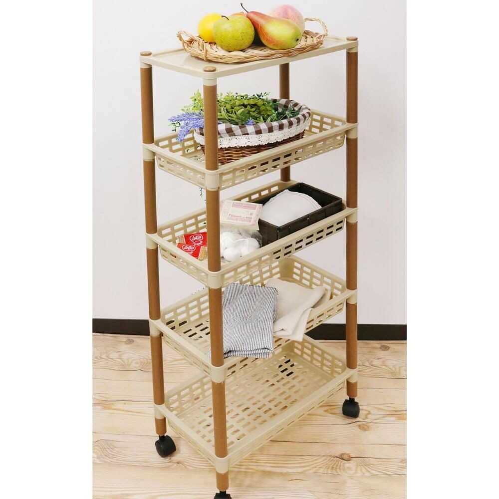 Izumi Kasei Long Rack 5-Tier Beige