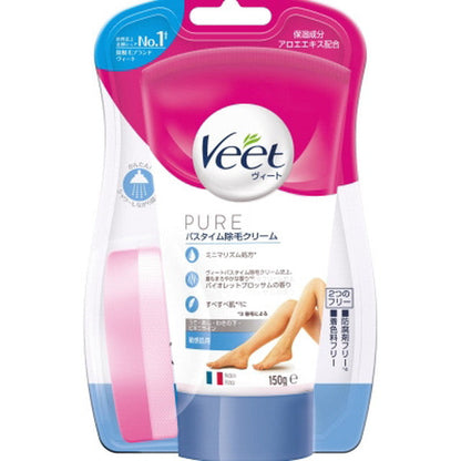 Veet Pure Bath Time Hair Removal Cream for Sensitive Skin