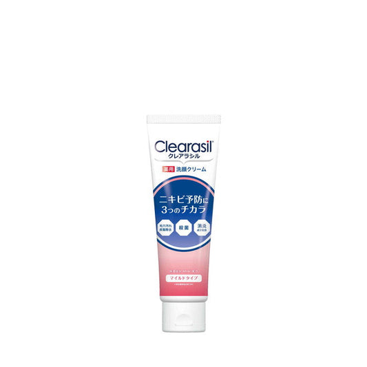 Clearasil Medicinal Face Wash Mild Type 120g