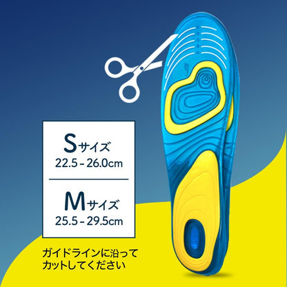 Dr. Scholl's Gel Active Everyday (Medium)