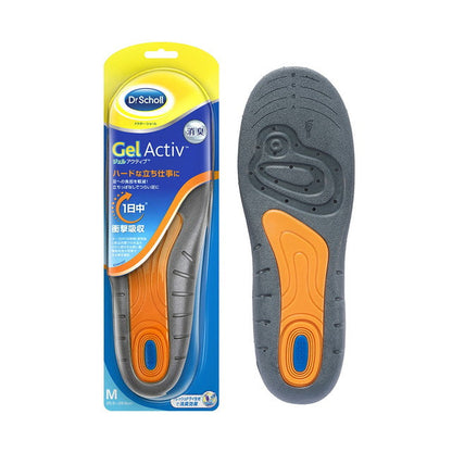 Dr. Scholl's Gel Active Work Size M