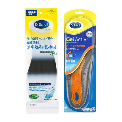 Dr. Scholl's Gel Active Work Size M