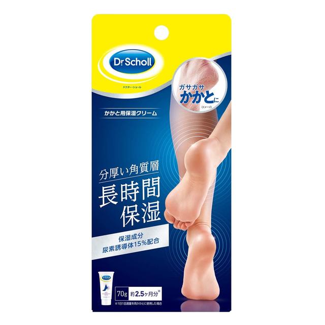 Dr. Scholl Heel Moisturizing Cream 70g