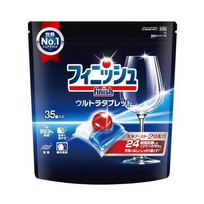 Reckitt Benckiser Finish Ultra Tablets M (35 Pieces)