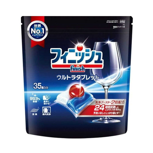 Reckitt Benckiser Finish Ultra Tablets M (35 Pieces)