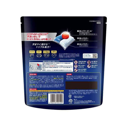 Reckitt Benckiser Japan Finish All-in-One Plus M 30 Pieces