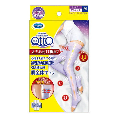 Mediketto Full Leg Sleeves M Size