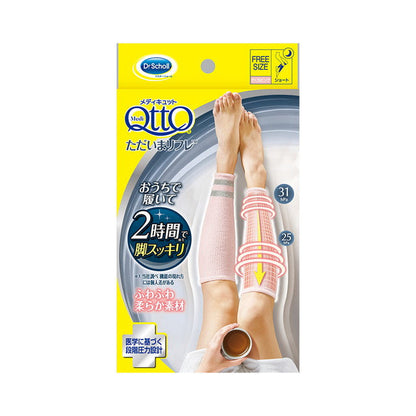 Reckitt Benckiser Japan MediQttO Refresh Sakura Pink Free Size