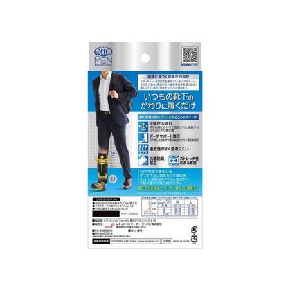 Reckitt Benckiser Japan MediQttO for Men Compression Business Socks L