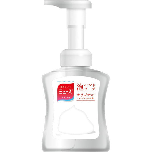 Foam Mousse Original 250ml