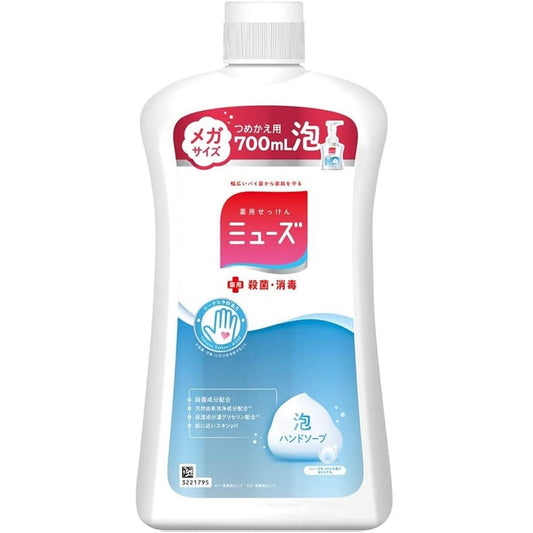 Reckitt Benckiser Japan Foam Mousse Original Mega Size Refill 700ml