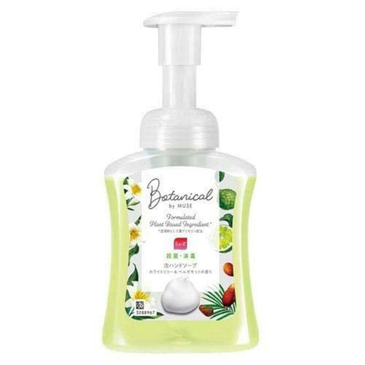 Mousse Botanical White Foaming Hand Soap (250ml)