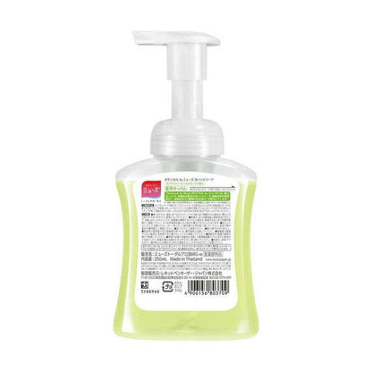 Mousse Botanical White Foaming Hand Soap (250ml)