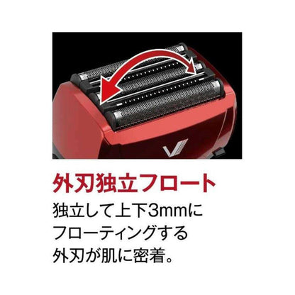 Maxell Rechargeable Shaver 5-Blade USB Charging Washable Body Brown IZF-V553W-T