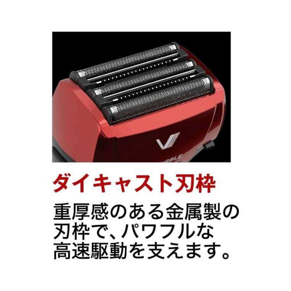 Maxell Rechargeable Shaver 5-Blade USB Charging Washable Body Brown IZF-V553W-T