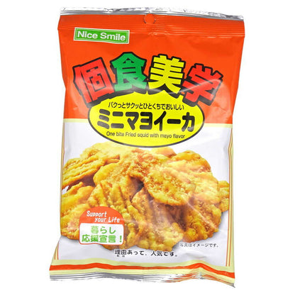 NS Individual Gourmet Mini Mayonnaise Squid 37g