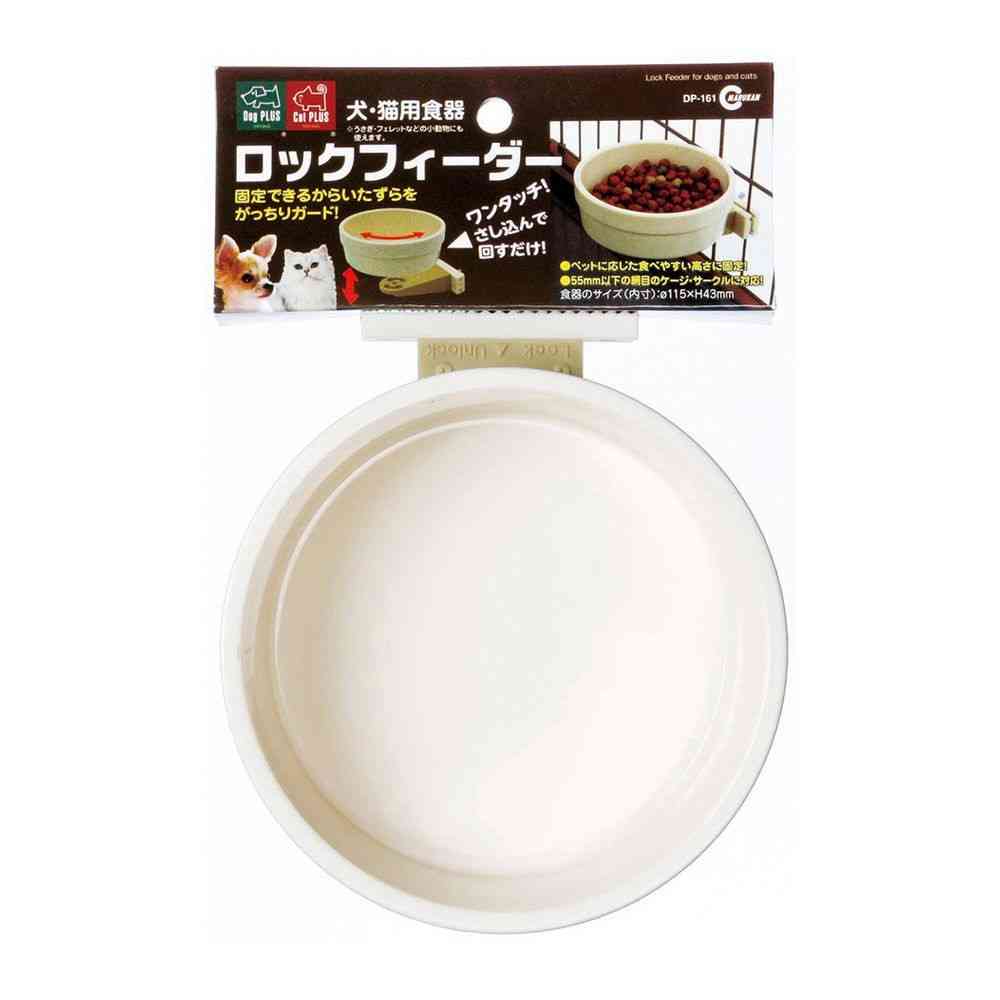 Marukan Lock Feeder (1 piece)