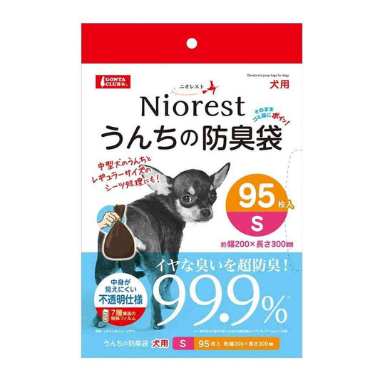 Marukan NioRest Odor-Blocking Bags S for Dogs (95 sheets)