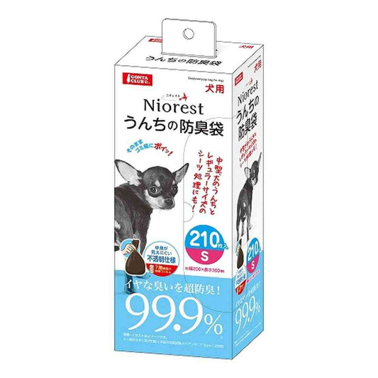 Marukan NioRest Odor-Blocking Bags S for Dogs (210 sheets)