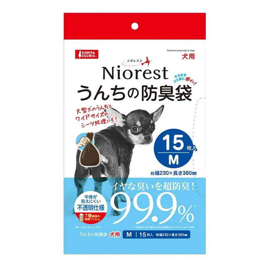 Marukan NioRest Odor-Blocking Bags M for Dogs 15 Sheets