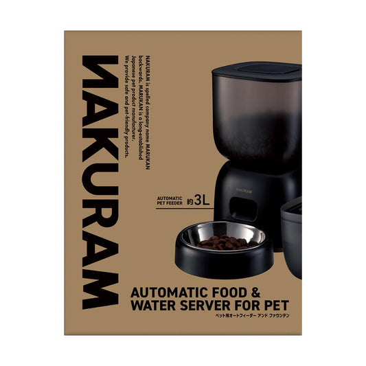 Nacram Pet Auto Feeder and Fountain