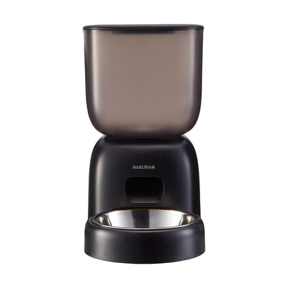 Nacram Pet Auto Feeder and Fountain