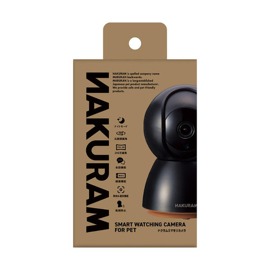 Nakuramu Pet Monitoring Camera