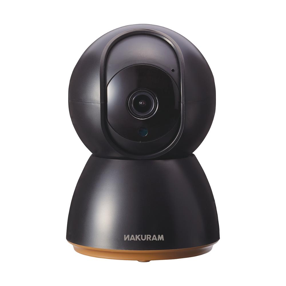 Nakuramu Pet Monitoring Camera