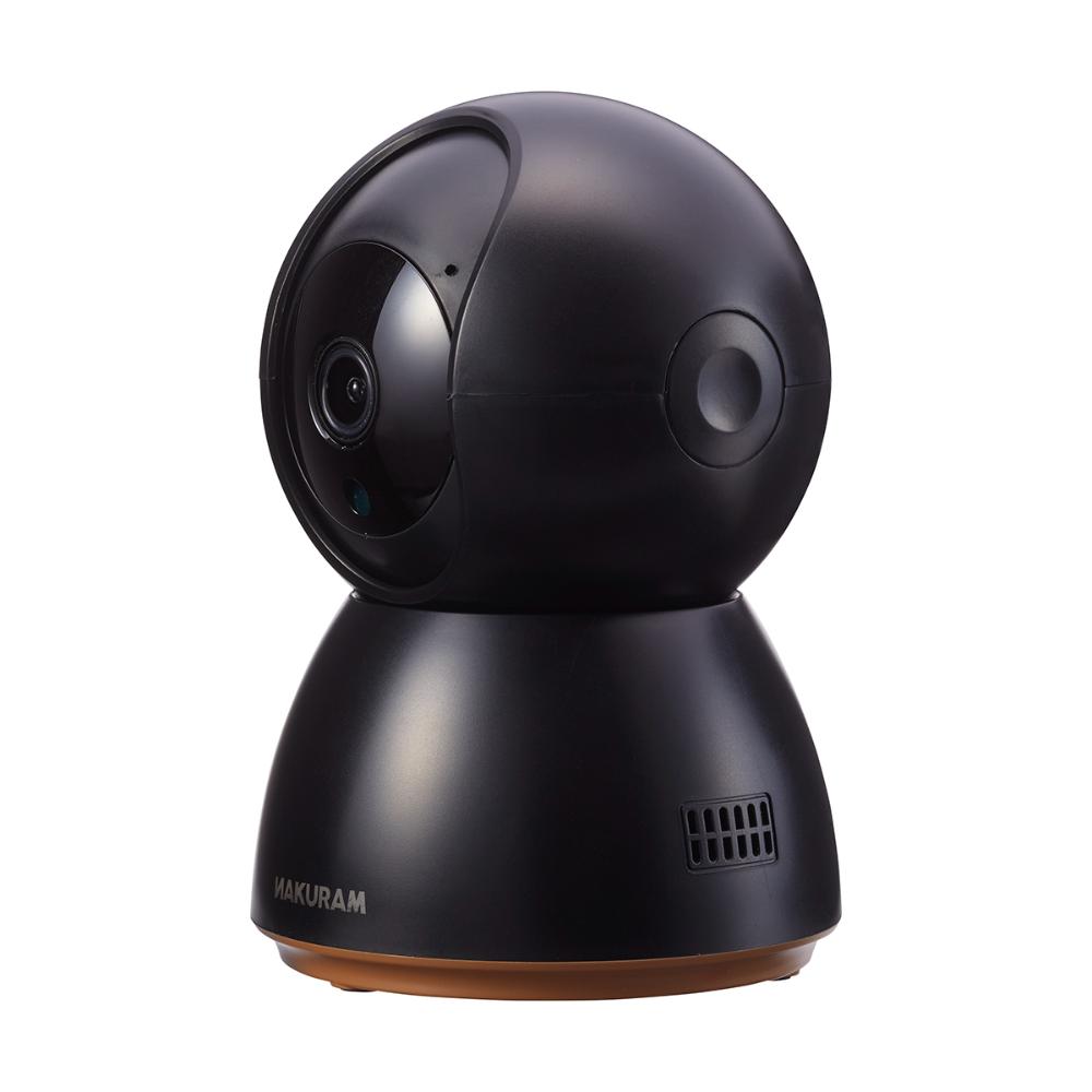 Nakuramu Pet Monitoring Camera